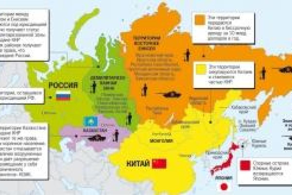 Прогноз эксперта: китайские ракеты на границе с РФ – первый шаг к созданию народных республик в Сибири и Дальнем Востоке