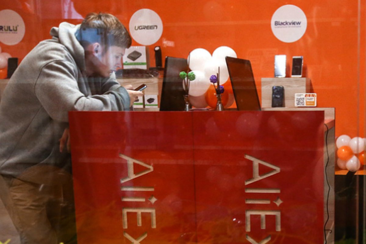 Компания AliExpress остановила доставку товаров в РФ Компания AliExpress остановила доставку товаров в РФ