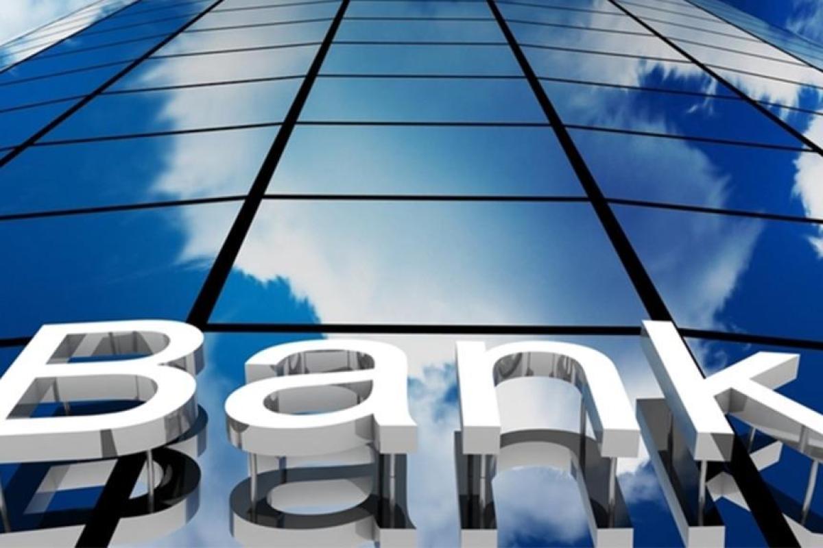 Доверие украинцев к банковской системе страны неумолимо падает, - эксперт