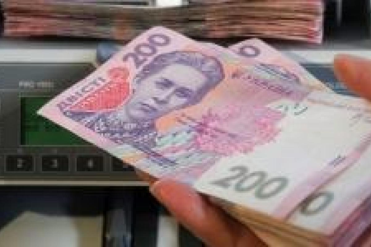 Как в Украине изменятся доходы населения с нового года: зарплаты, стипендии и пенсии