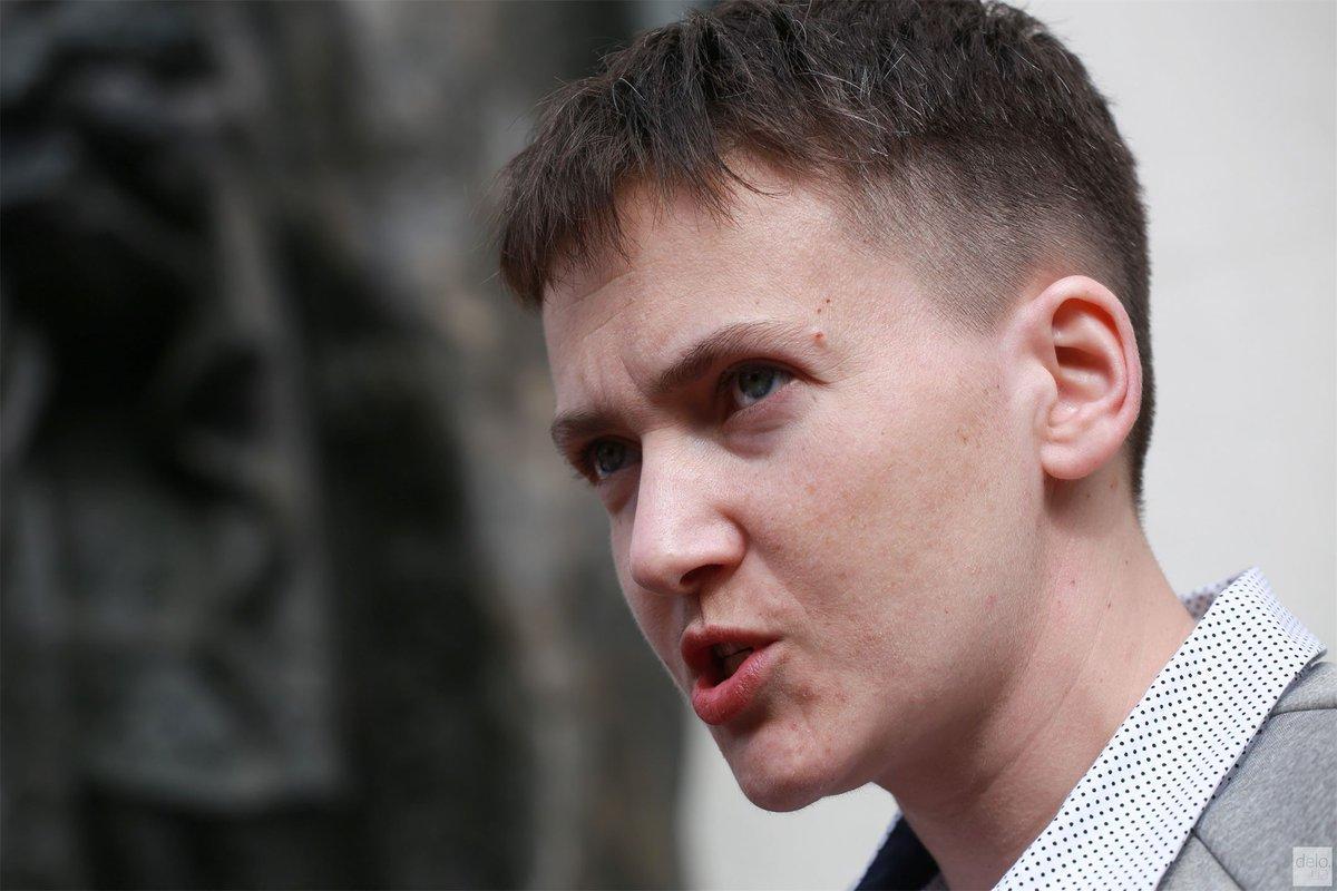 Экс-пленница "ЛНР" жестко высказалась в адрес Савченко после публикации списка пленных