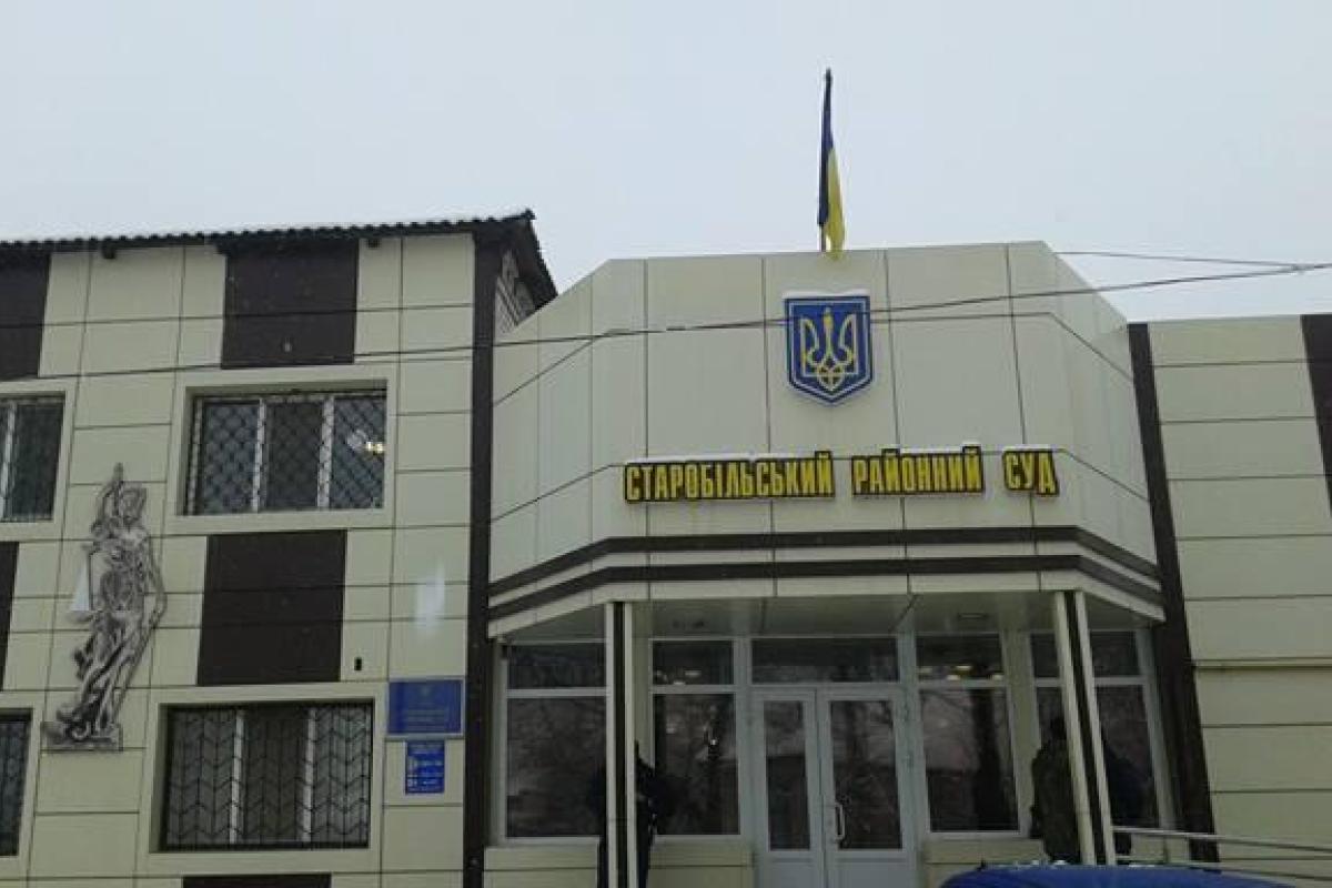 В Старобельске начался суд над "крестным отцом "ЛНР" Ефремовым В Старобельске начался суд над "крестным отцом "ЛНР" Ефремовым