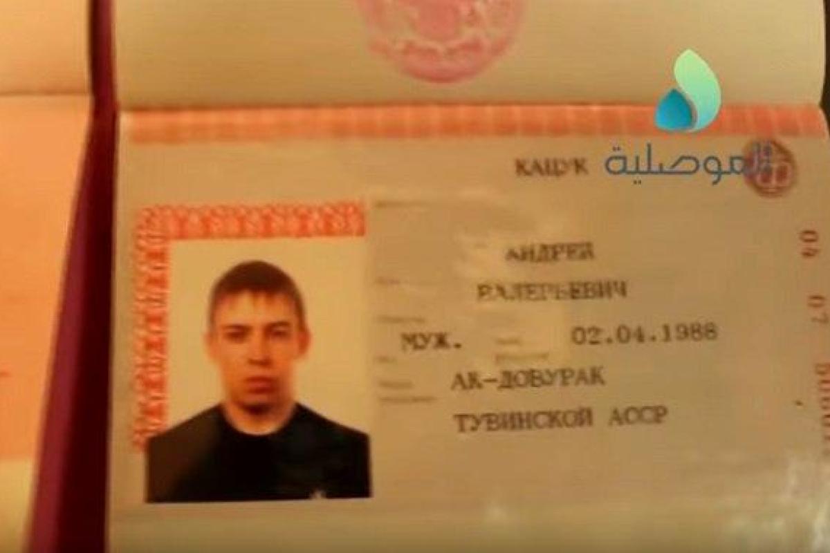 У десятков боевиков ИГИЛ оказались российские паспорта: иракские военные показали кадры из Мосула