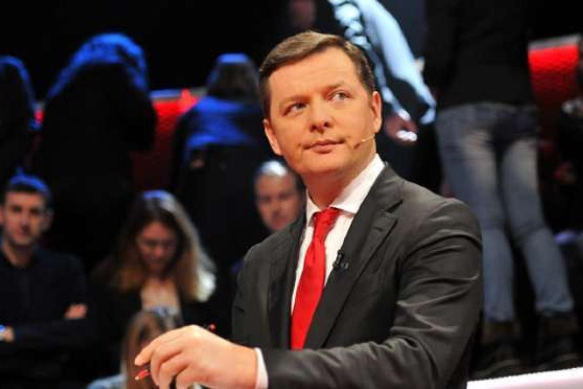 Ляшко: Сократить количество депутатов до 200, нечего кормить дармоедов