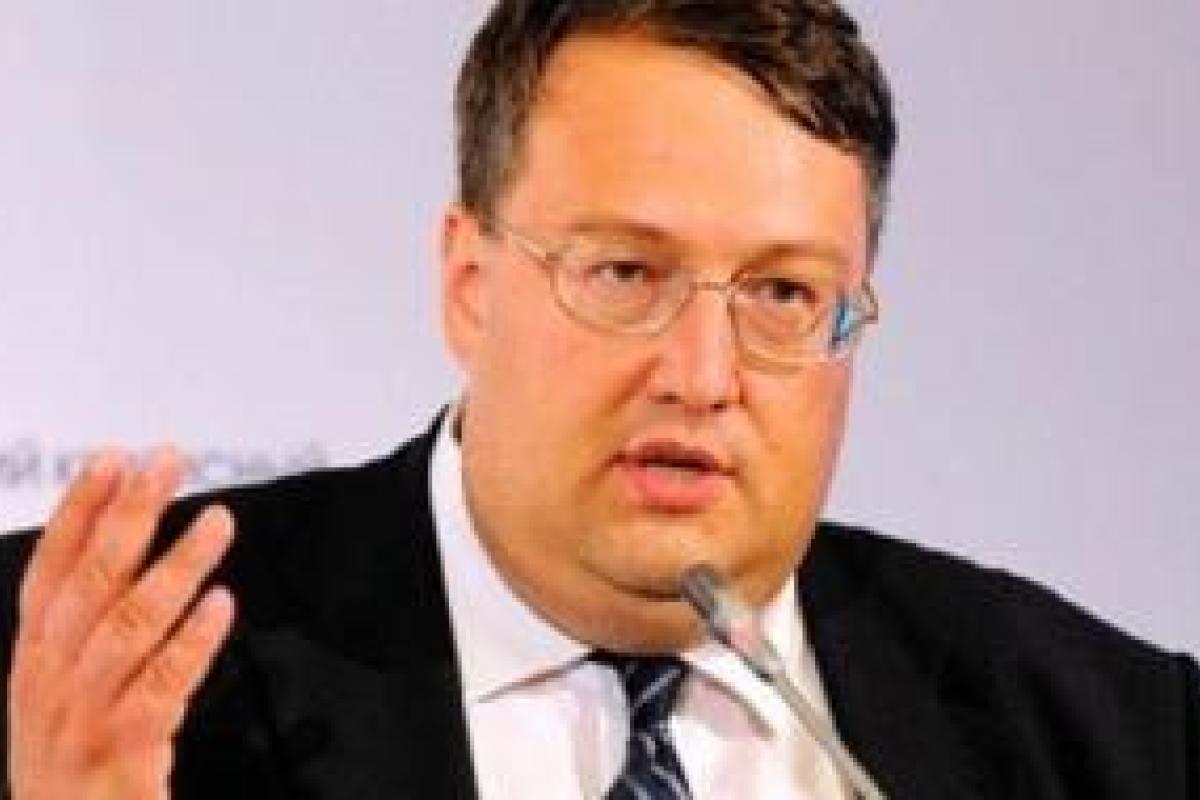 Нардепа Антона Геращенко планировали убить: СМИ сообщили новые подробности Нардепа Антона Геращенко планировали убить: СМИ сообщили новые подробности