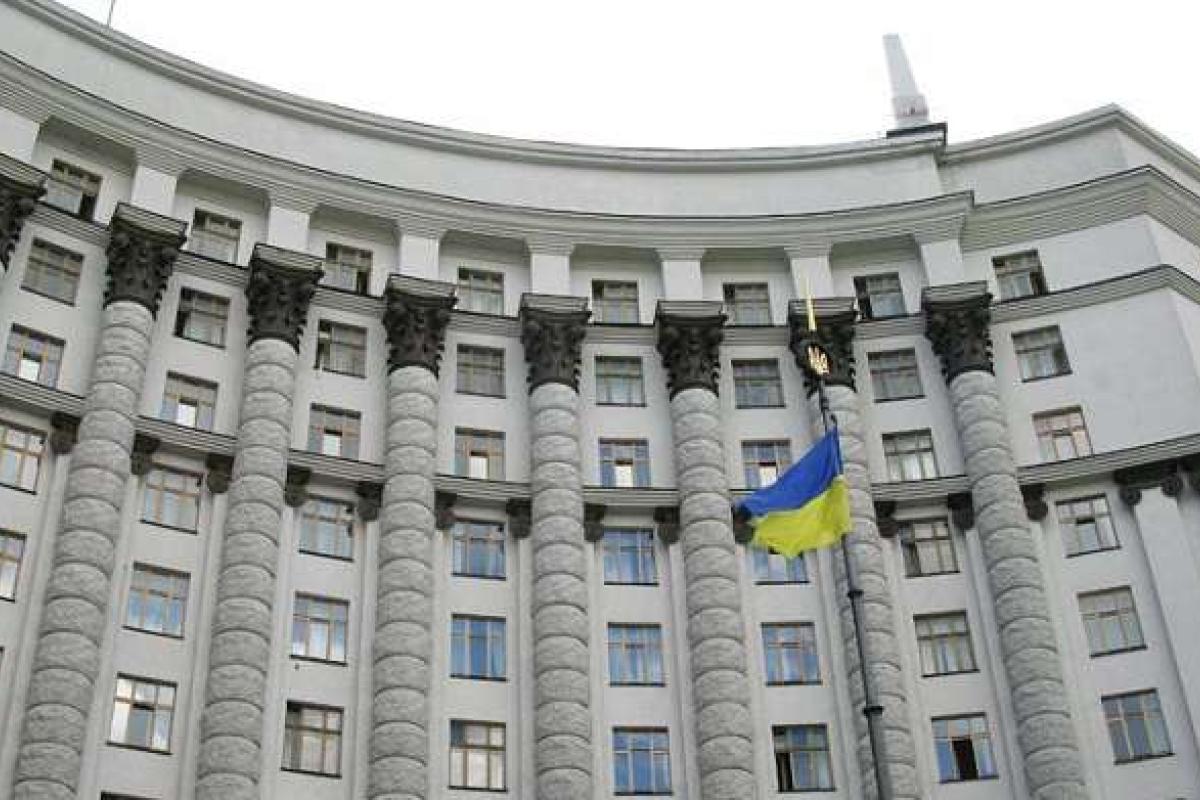 Госсекретарь Кабмина рассказал про зарплату Гройсмана Госсекретарь Кабмина рассказал про зарплату Гройсмана
