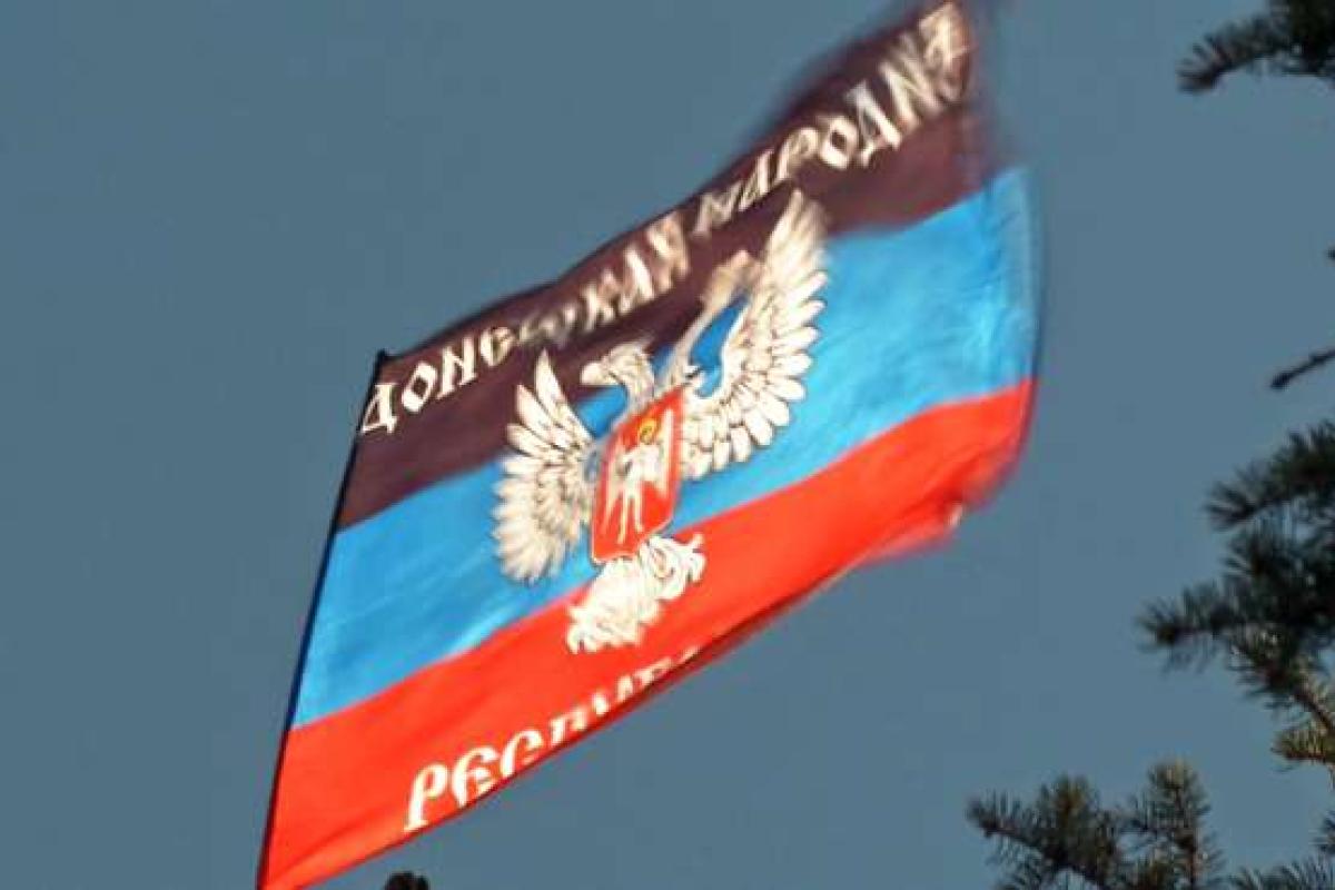 Генпрокуратура начала процедуру заочного осуждения Губарева Генпрокуратура начала процедуру заочного осуждения Губарева