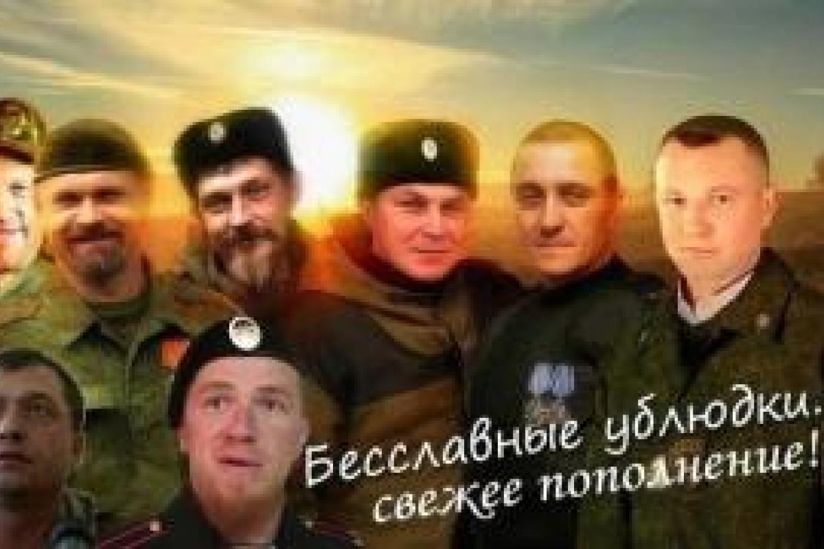 В соцсетях пришли к выводу, что Болотова и других свидетелей войны на Донбассе устраняет Кремль В соцсетях пришли к выводу, что Болотова и других свидетелей войны на Донбассе устраняет Кремль