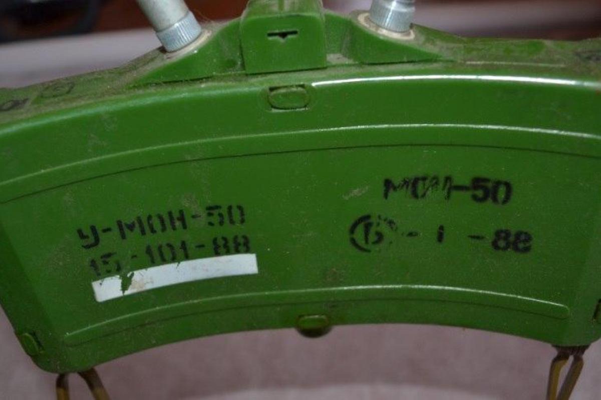 На Луганщине местный житель подорвался на мине, гуляя по берегу Северского Донца На Луганщине местный житель подорвался на мине, гуляя по берегу Северского Донца