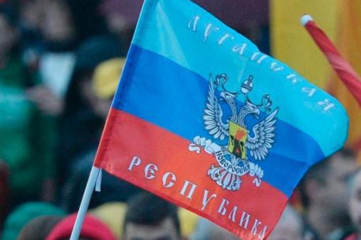 Стало известно, какую минимальную зарплату и пенсию получают в "ЛНР" Стало известно, какую минимальную зарплату и пенсию получают в "ЛНР"