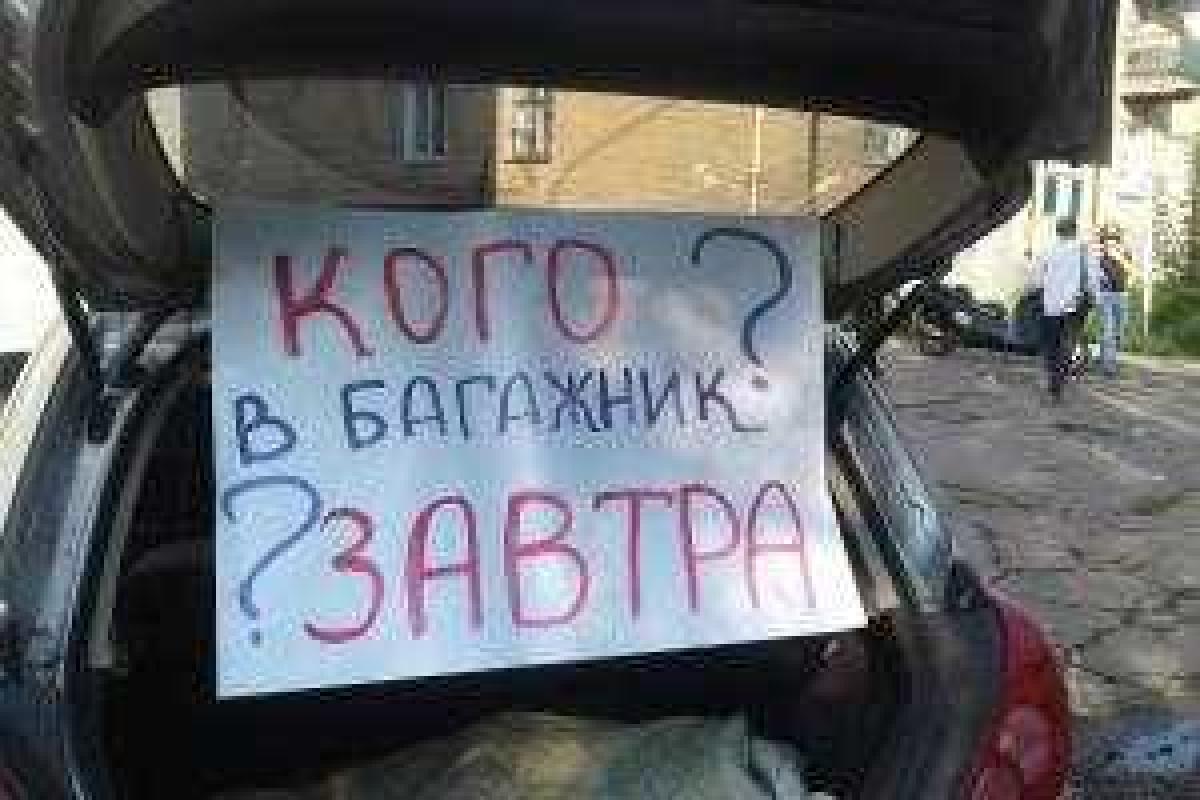 Сына мэра, избившего пограничника, задержали в Германии