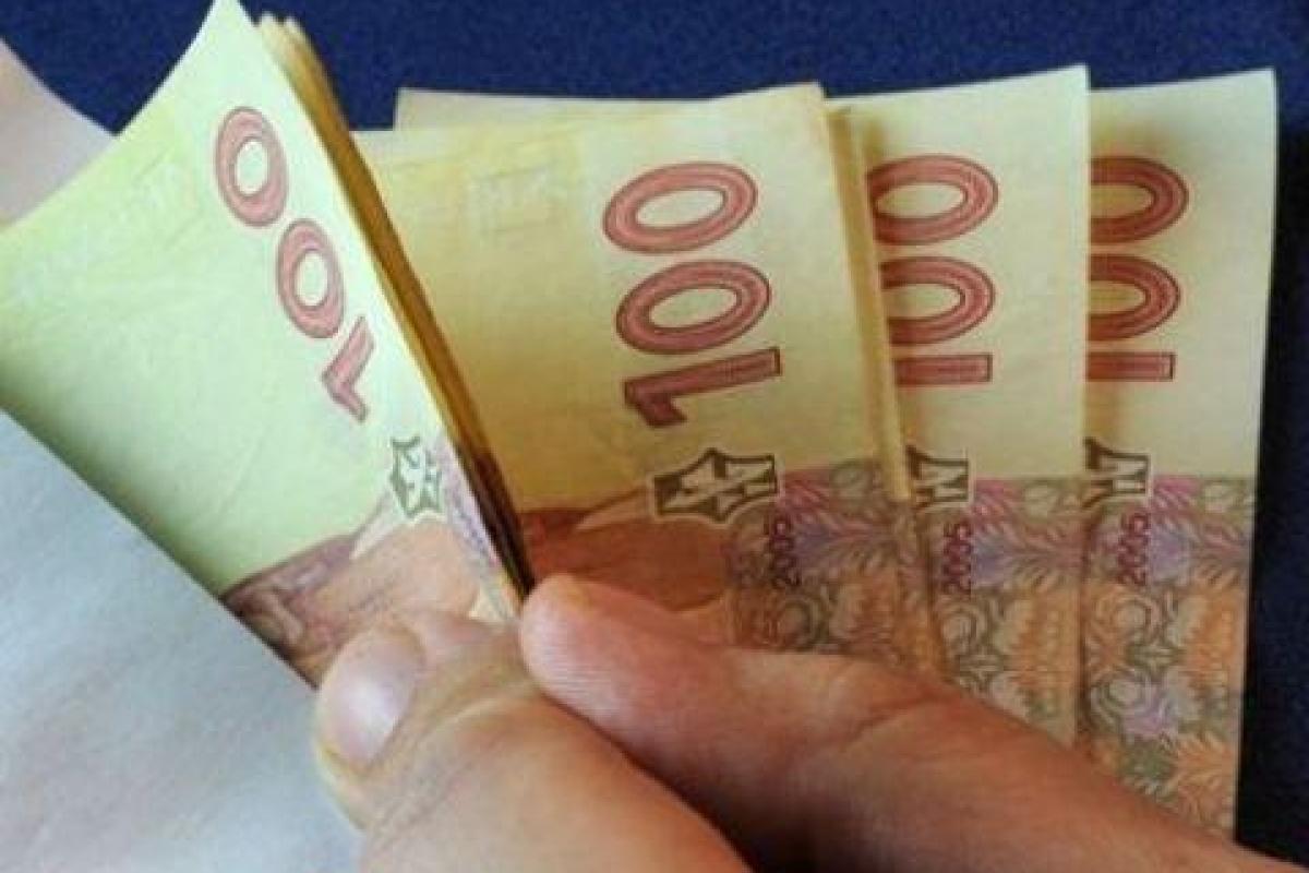 Сегодня минимальная зарплата в Украине должна составлять 3200 гривен Сегодня минимальная зарплата в Украине должна составлять 3200 гривен