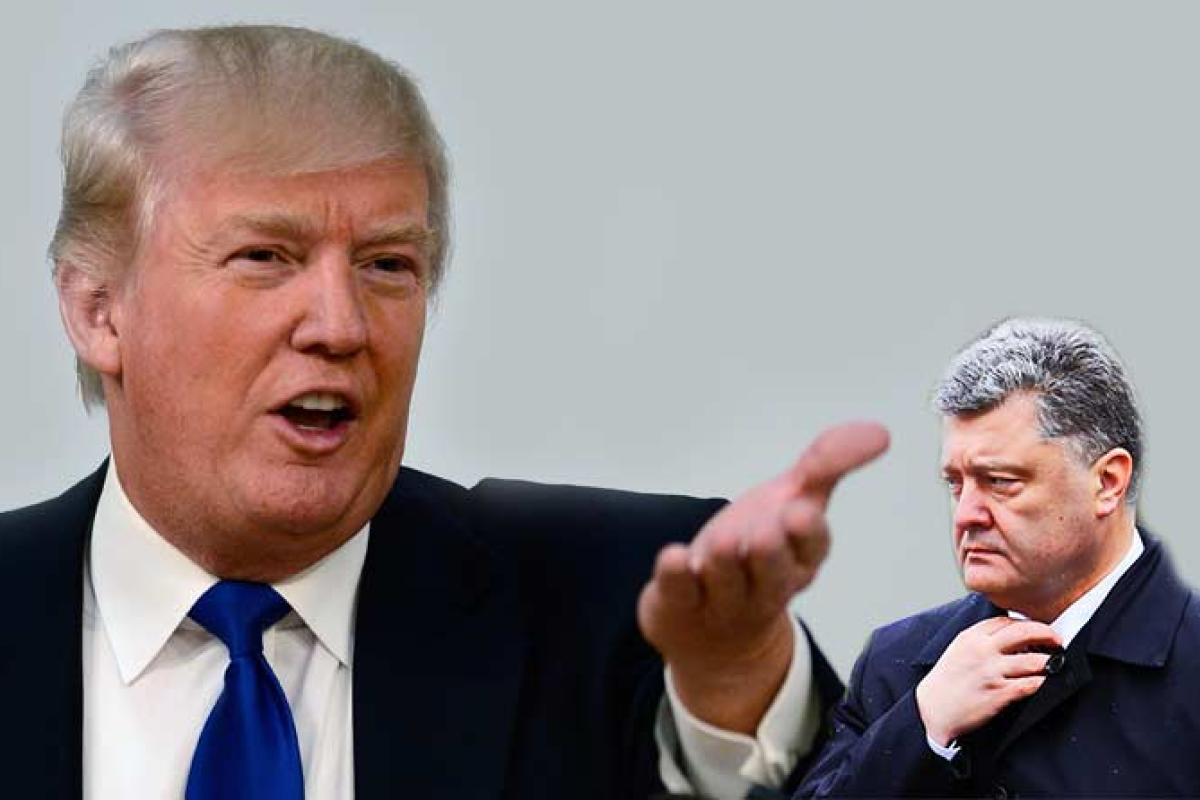 Для Порошенко в новых играх Трампа места не найдется, - эксперт Для Порошенко в новых играх Трампа места не найдется, - эксперт