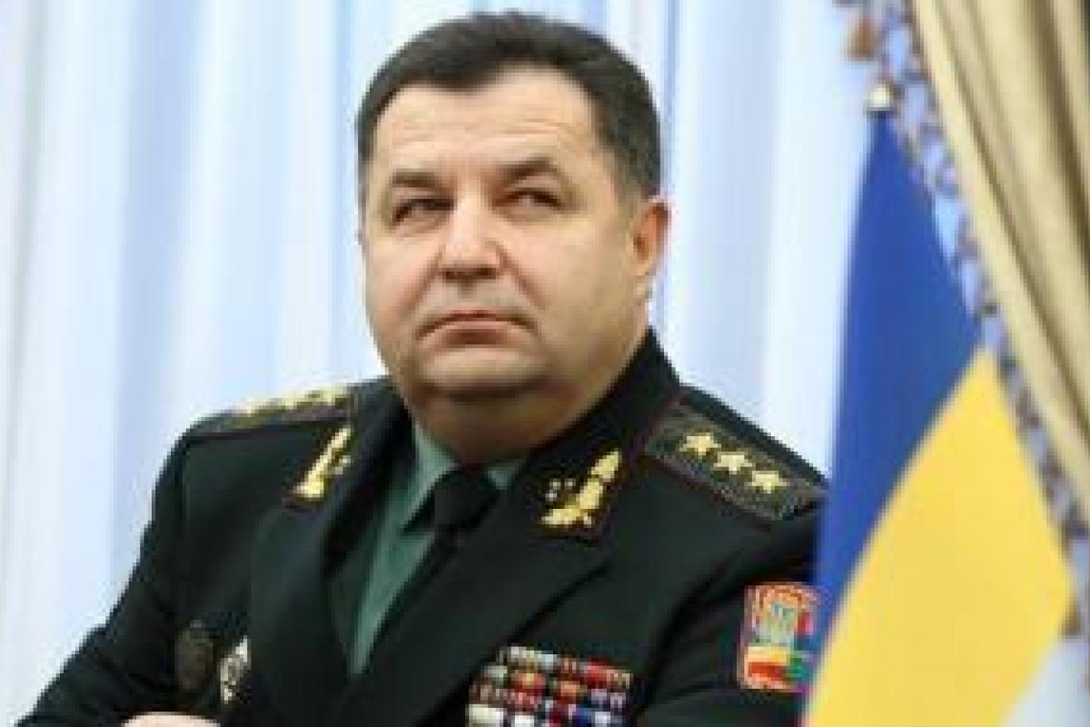 Полторак рассказал подробности боевого столкновения в Авдеевке Полторак рассказал подробности боевого столкновения в Авдеевке