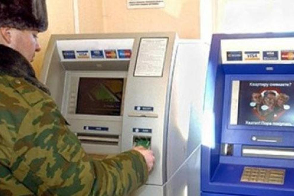 Министр рассказал о надбавках военным ВСУ в 2017 году