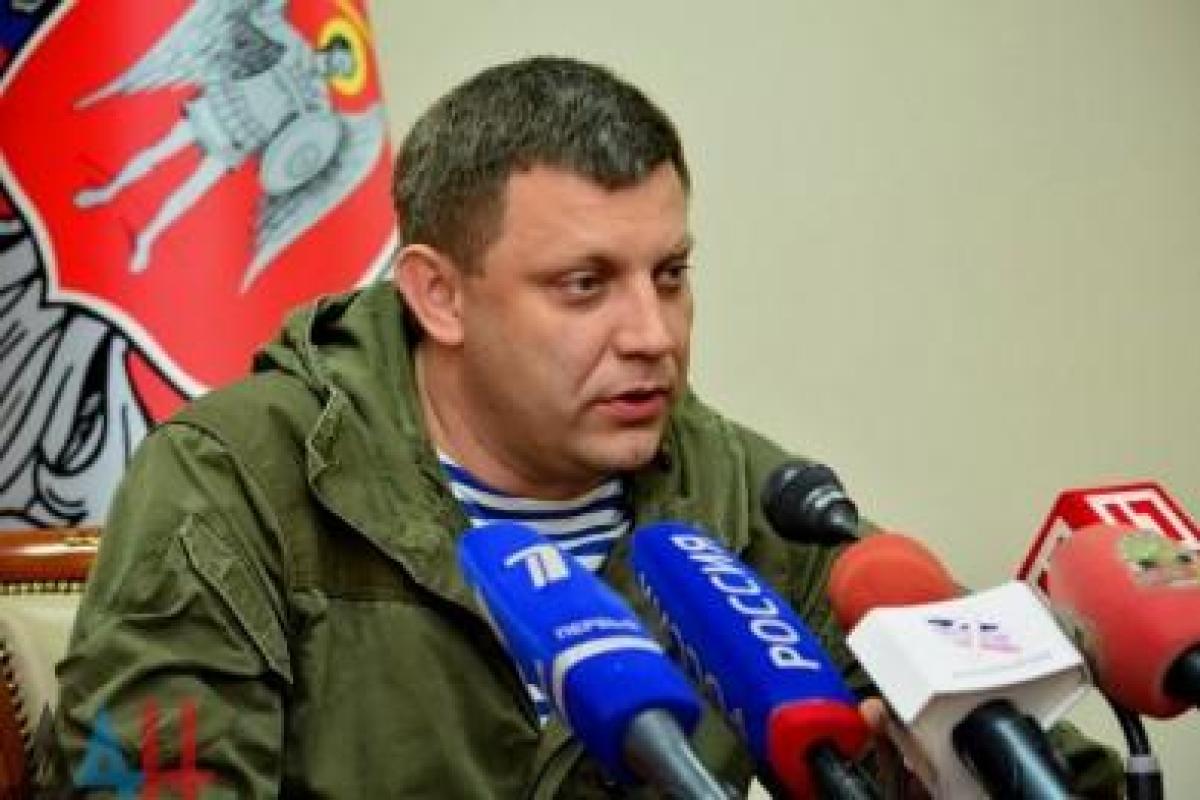 Захарченко шантажирует Ахметова: Мы можем запустить Енакиевский металлургический завод без Украины 