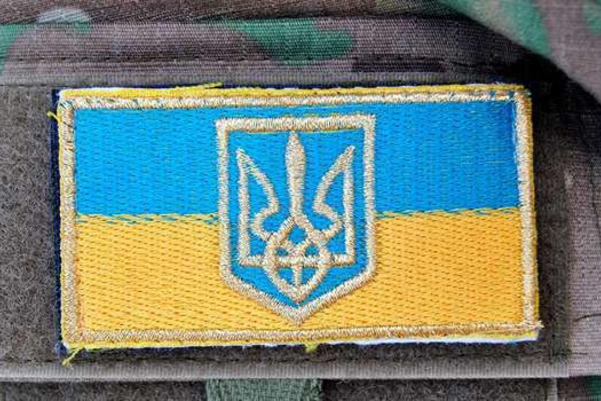 На Львовщине под снегом нашли тело участника АТО, пропавшего месяц назад На Львовщине под снегом нашли тело участника АТО, пропавшего месяц назад
