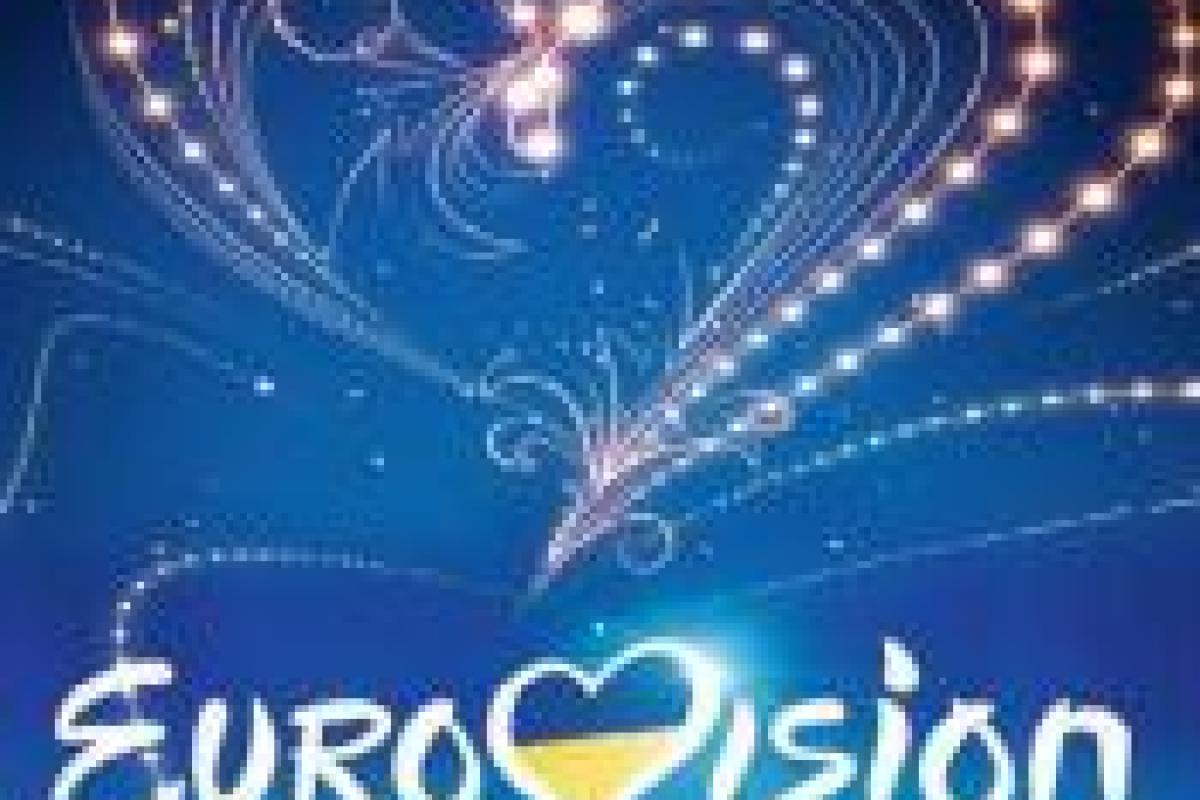 Стало известно, сколько будут стоить билеты на Евровидение-2017