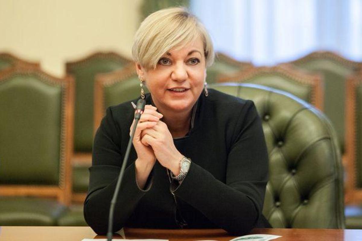 Гонтарева рассказала, что в 2017 году тысячи украинцев останутся без работы Гонтарева рассказала, что в 2017 году тысячи украинцев останутся без работы