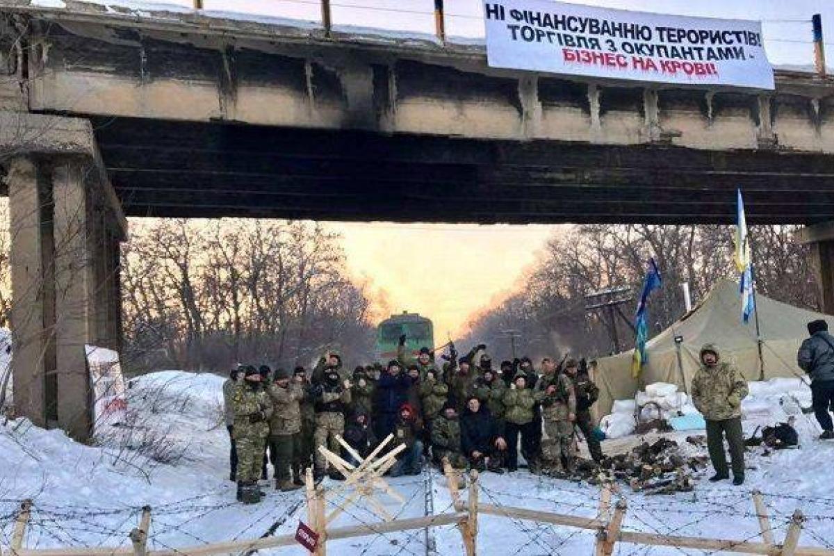 Штаб блокады торговли с оккупантами сделал очередное срочное заявление 