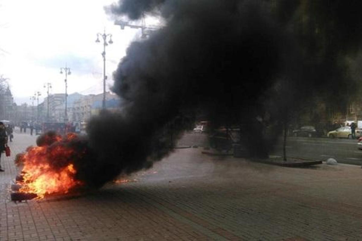 В центре Львова состоялась акция протеста: горели шины