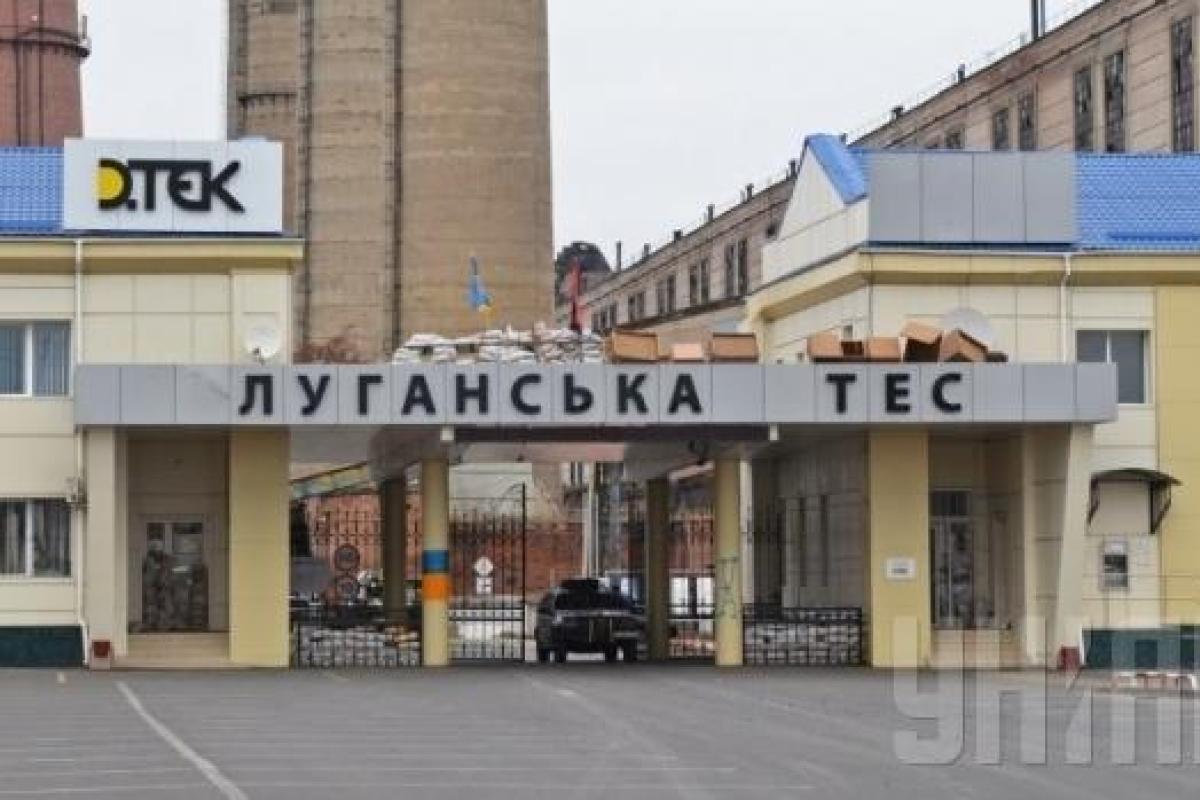 Взрыв и отключение света между собой не связаны, - Гай рассказал, что произошло в Счастье