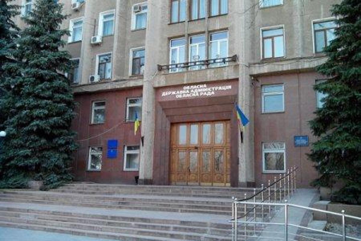 Чиновник Николаевской ОГА находится под следствием за служебную халатность Чиновник Николаевской ОГА находится под следствием за служебную халатность
