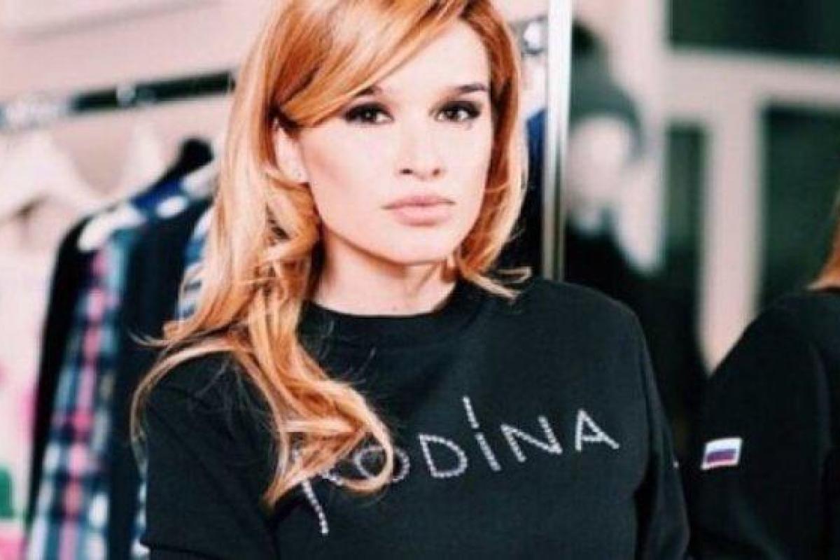 Ксения Бородина рассказала поклонникам о своей болезни