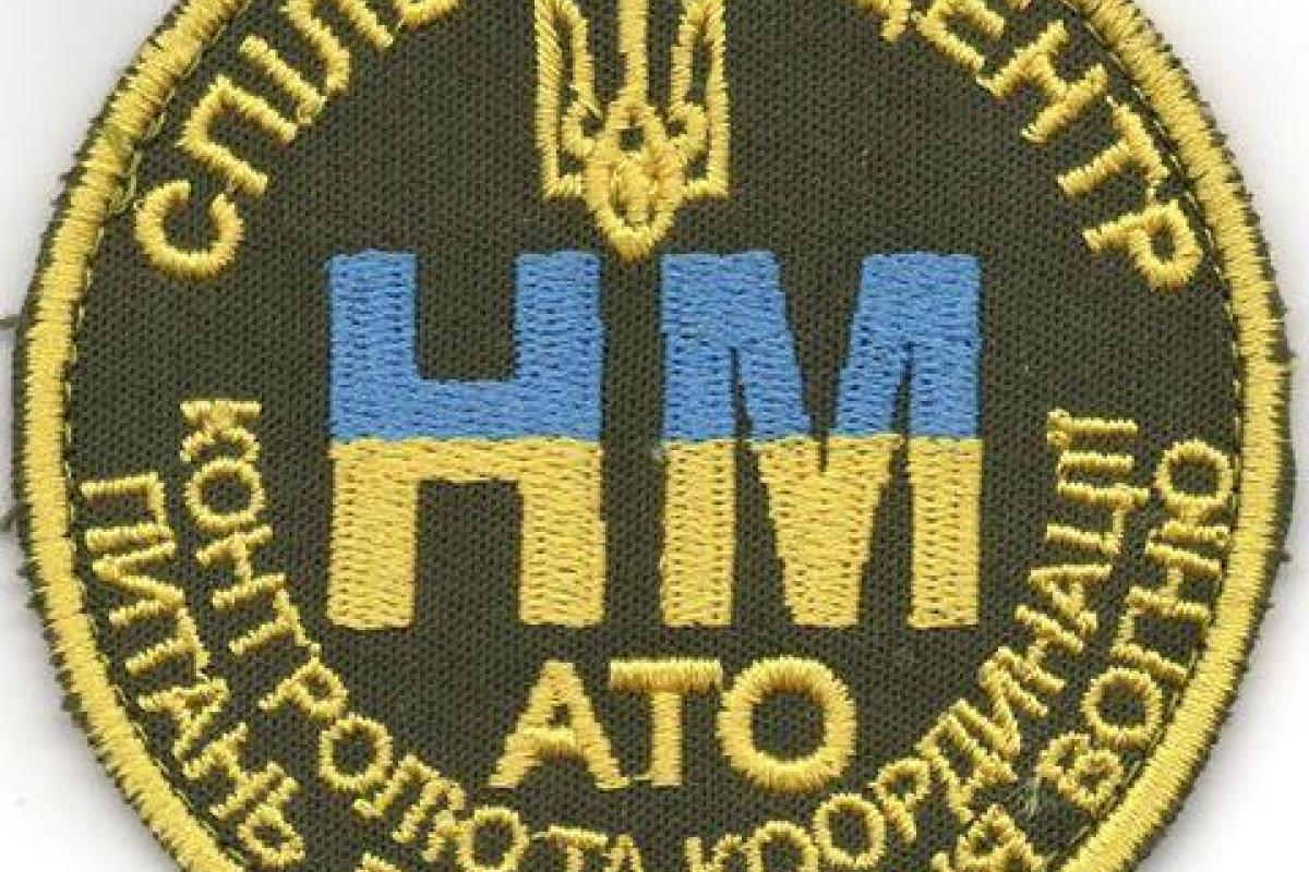 На Луганщине боевики остановили автомобиль СММ ОБСЕ и открыли огонь На Луганщине боевики остановили автомобиль СММ ОБСЕ и открыли огонь