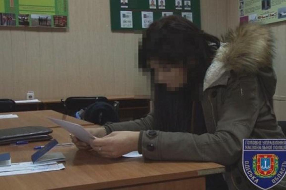 В одесском аэропорту задержали поставщицу секс-рабынь в Турцию В одесском аэропорту задержали поставщицу секс-рабынь в Турцию