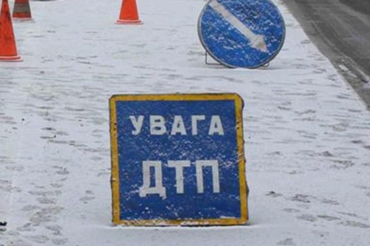 В Киевской области столкнулись две легковушки, 6 человек пострадали В Киевской области столкнулись две легковушки, 6 человек пострадали