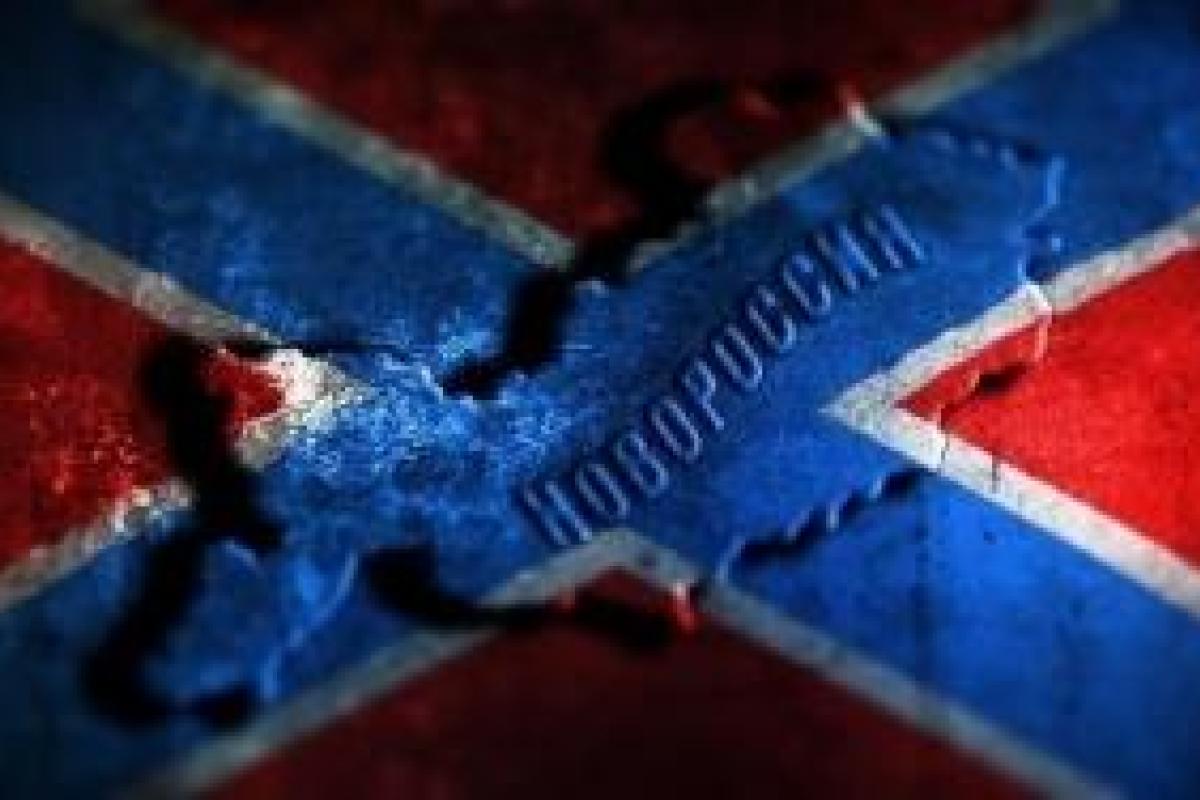 Конец "Новороссии": сепаратистам Донбасса приказали по-тихому перебираться с семьями в РФ Конец "Новороссии": сепаратистам Донбасса приказали по-тихому перебираться с семьями в РФ