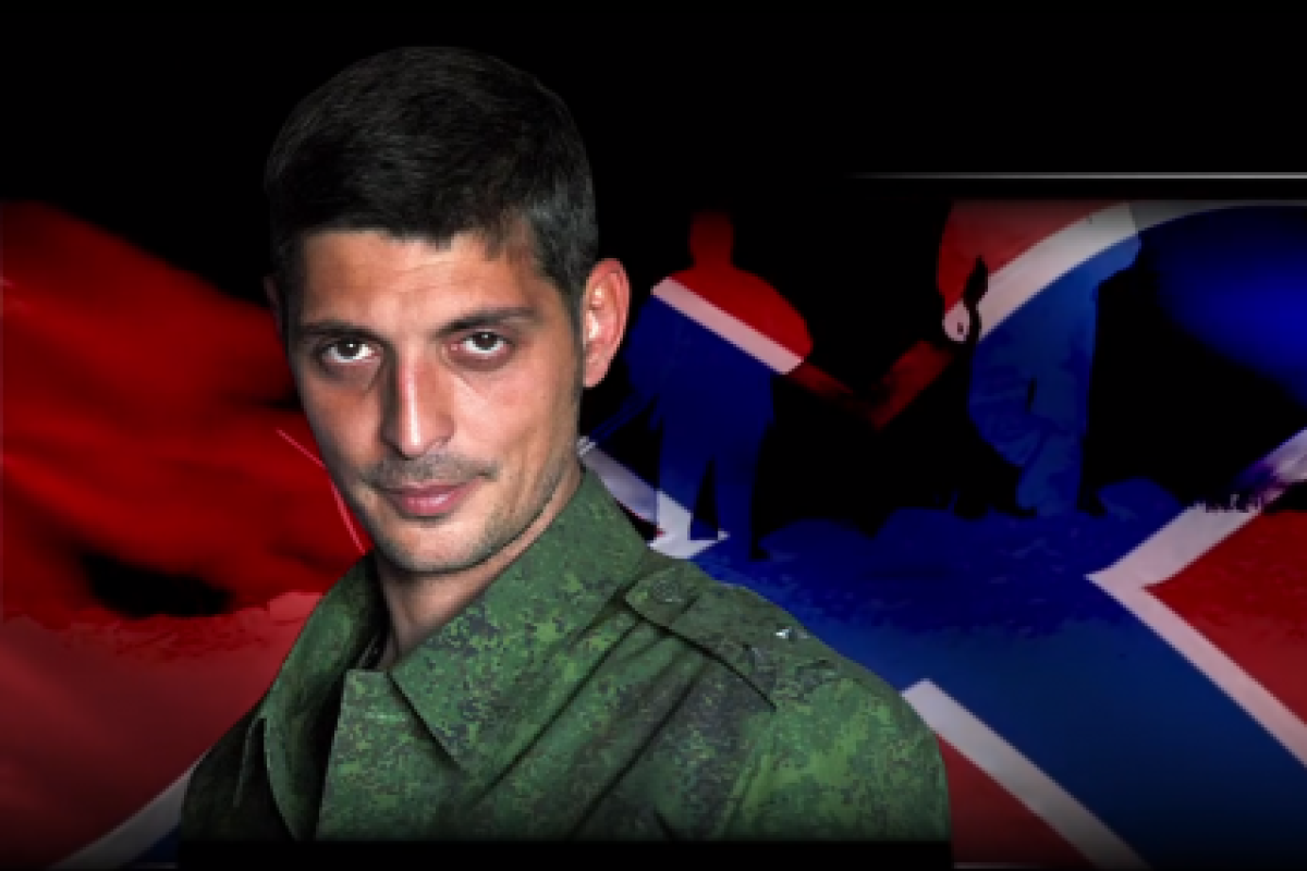 Боевик рассказал, в каком состоянии нашли тело Гиви и предположил, где была заложена взрывчатка