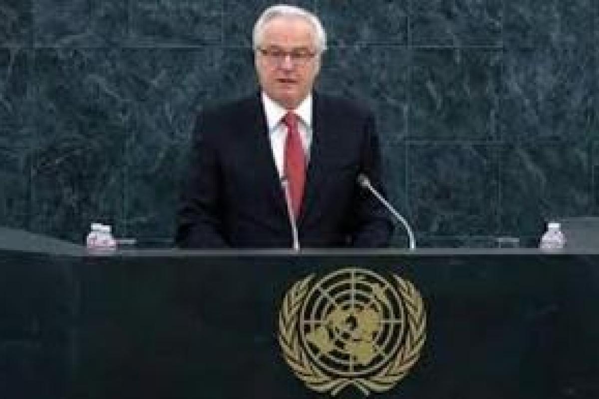 Смерть Чуркина: для установления причины судмедэкспертам нужно несколько недель Смерть Чуркина: для установления причины судмедэкспертам нужно несколько недель