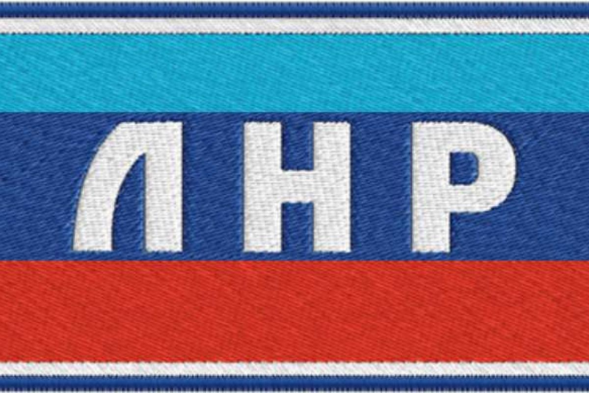 В Брянке умер командир взвода боевиков «ЛНР»: перебрал с наркотиками