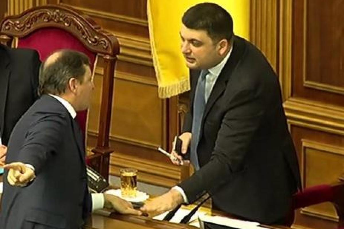 Ляшко требует от Гройсмана поднять соцстандарты: "Пора делиться с народом!" Ляшко требует от Гройсмана поднять соцстандарты: "Пора делиться с народом!"