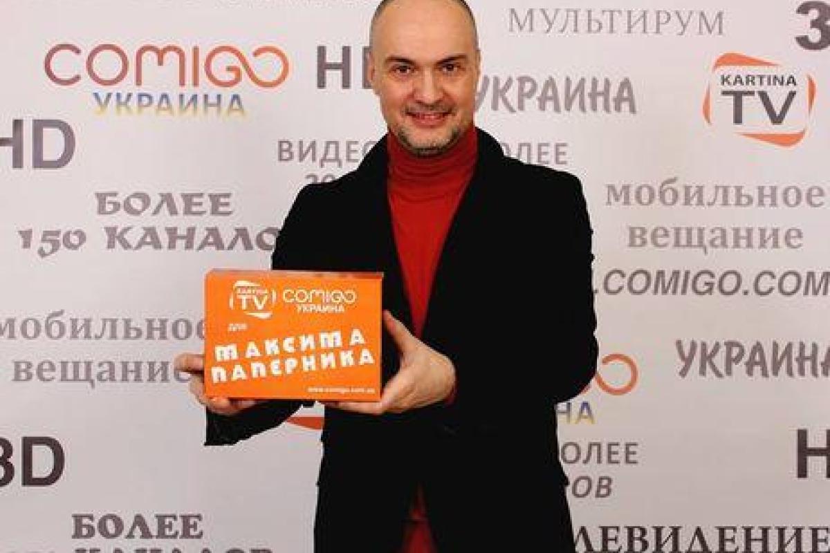 Умер украинский режиссер Максим Паперник - СМИ Умер украинский режиссер Максим Паперник - СМИ