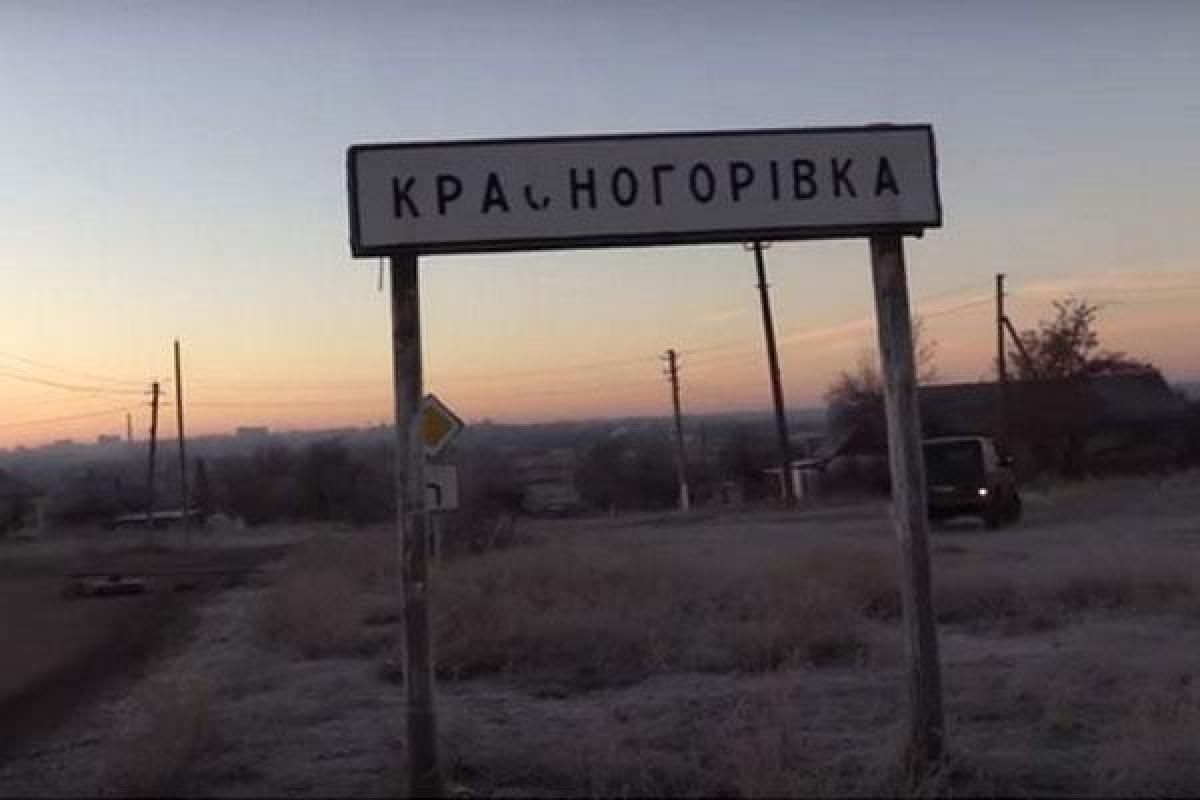 В Донецкой области нашли неразорвавшиеся 122-мм снаряды