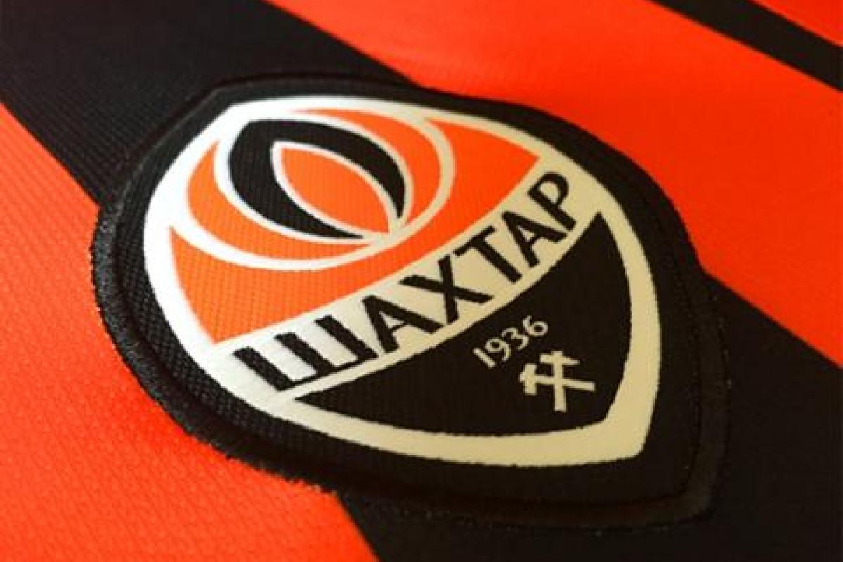 ФК «Шахтер» опровергает информацию о закрытии своей базы в Донецке