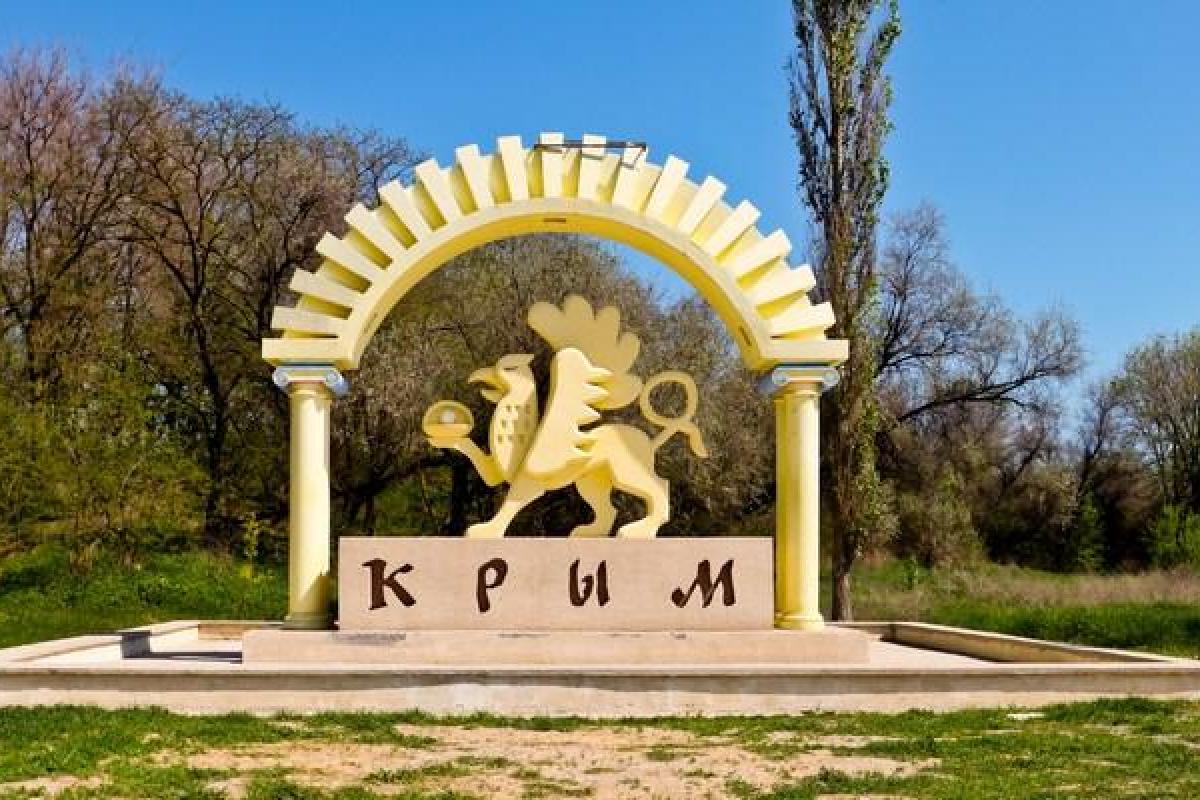 Среди крымчан паника: Москва "сливает" Крым - соцсети Среди крымчан паника: Москва "сливает" Крым - соцсети