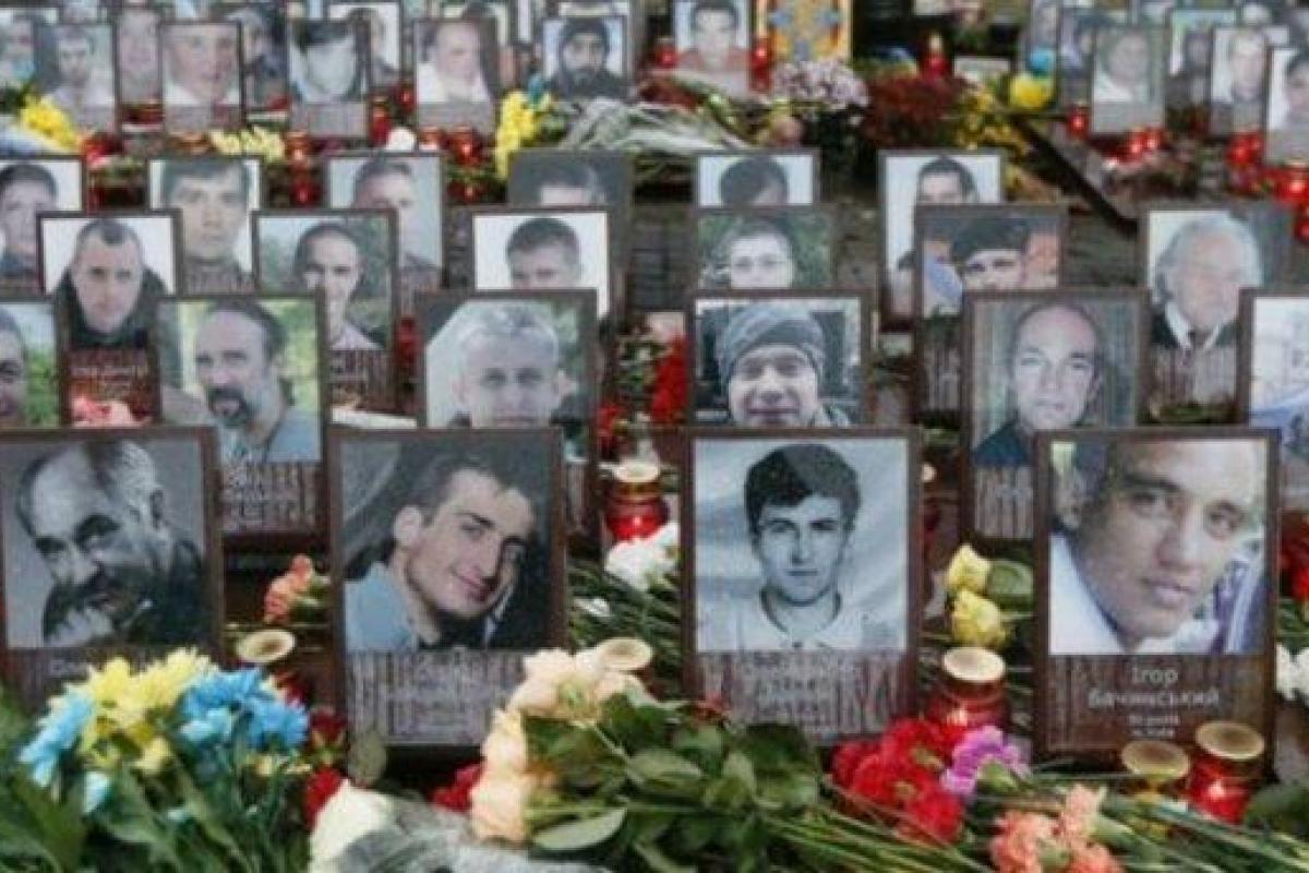 Украина отмечает печальную дату: 3 года назад в Киеве была расстреляна Небесная Сотня