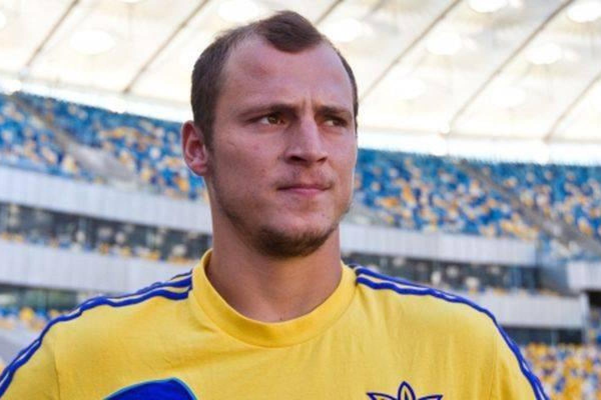 Фанаты "Бетиса" поддержали Романа Зозулю: появилось видео