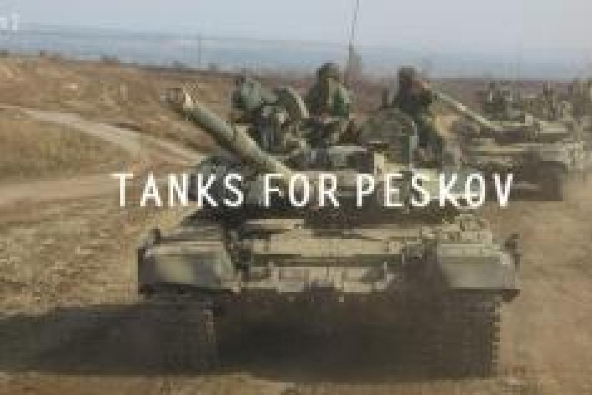 InformNapalm показали Пескову российские танки на Донбассе, присутствие которых он так яростно отрицал