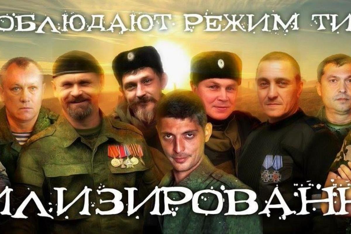 Среди главарей "ЛДНР" наметились следующие претенденты на утилизацию, - Снегирев Среди главарей "ЛДНР" наметились следующие претенденты на утилизацию, - Снегирев
