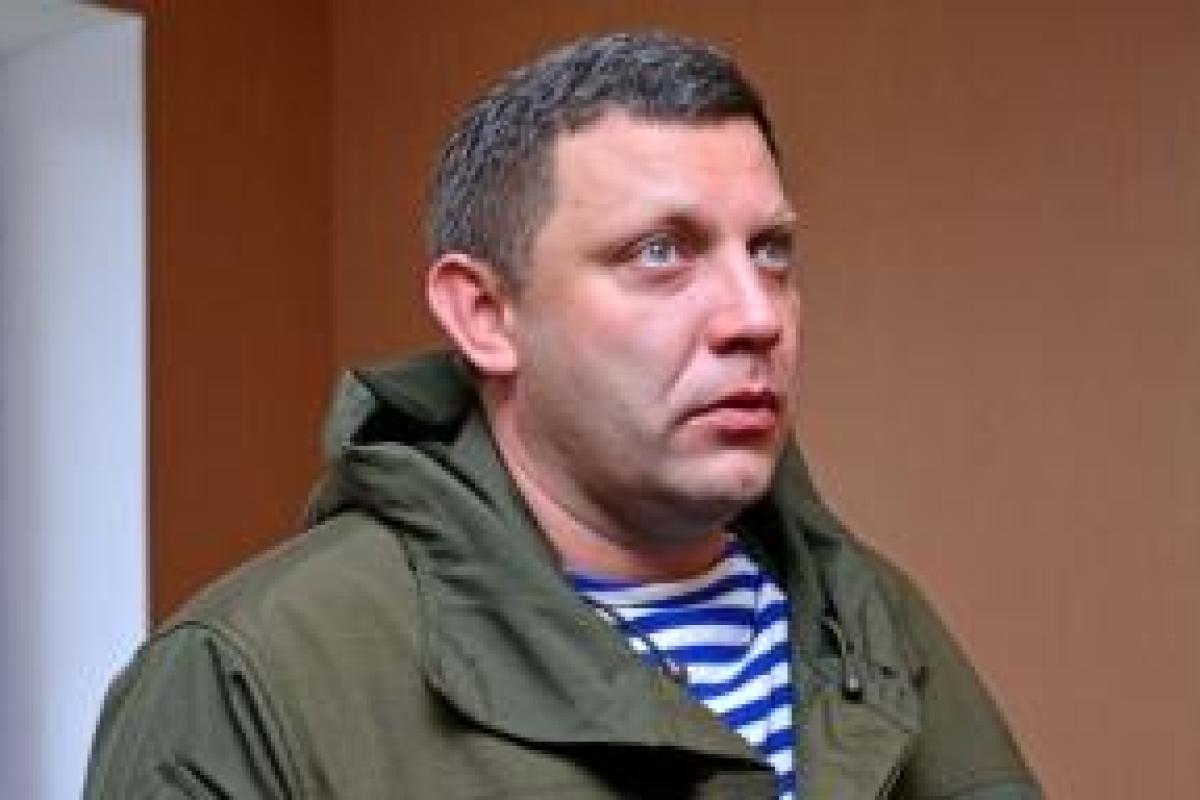 После смерти Гиви Захарченко возобновляет связи с отпетыми бандитами