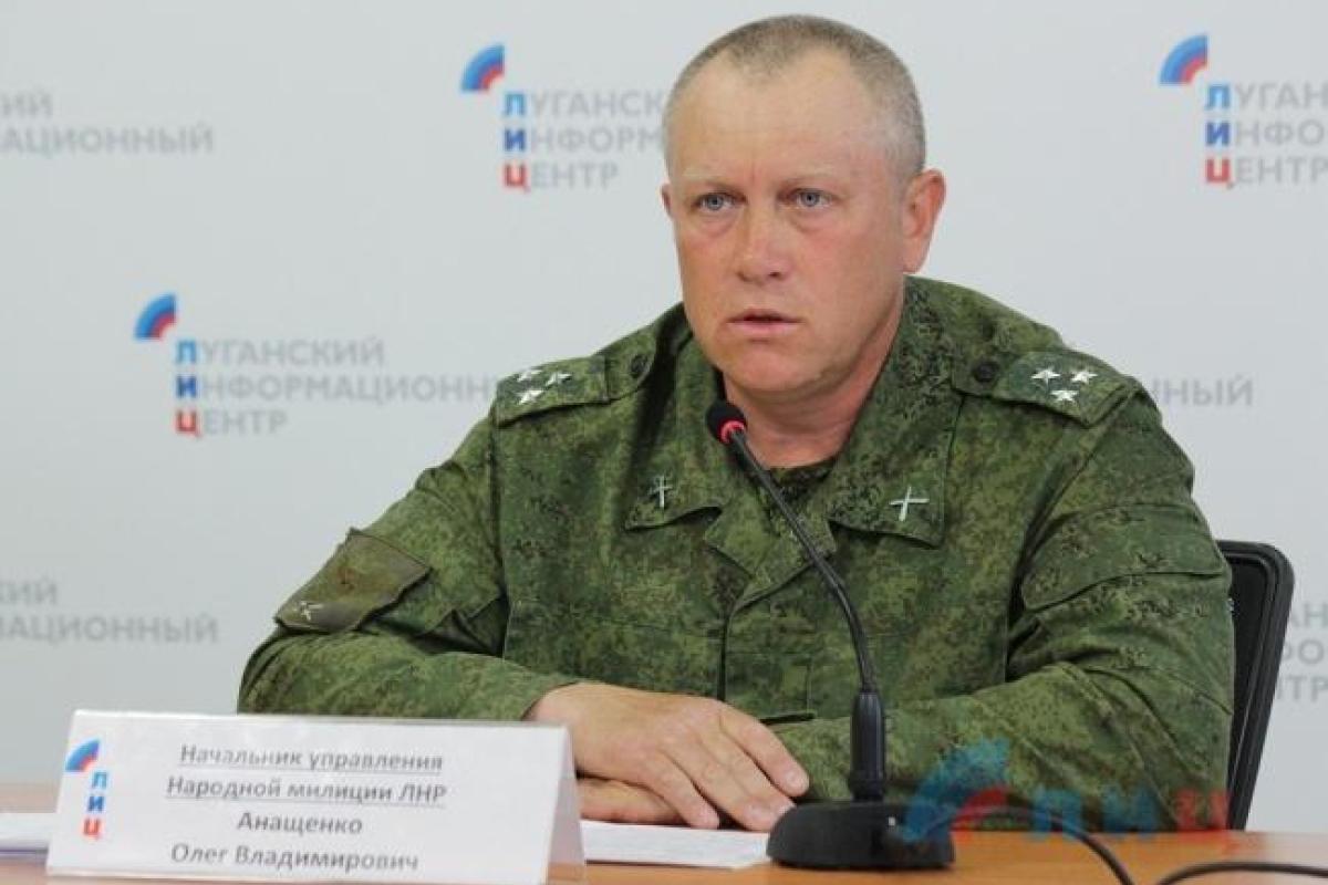 Гибель главаря "народной милиции ЛНР": реакция соцсетей Гибель главаря "народной милиции ЛНР": реакция соцсетей