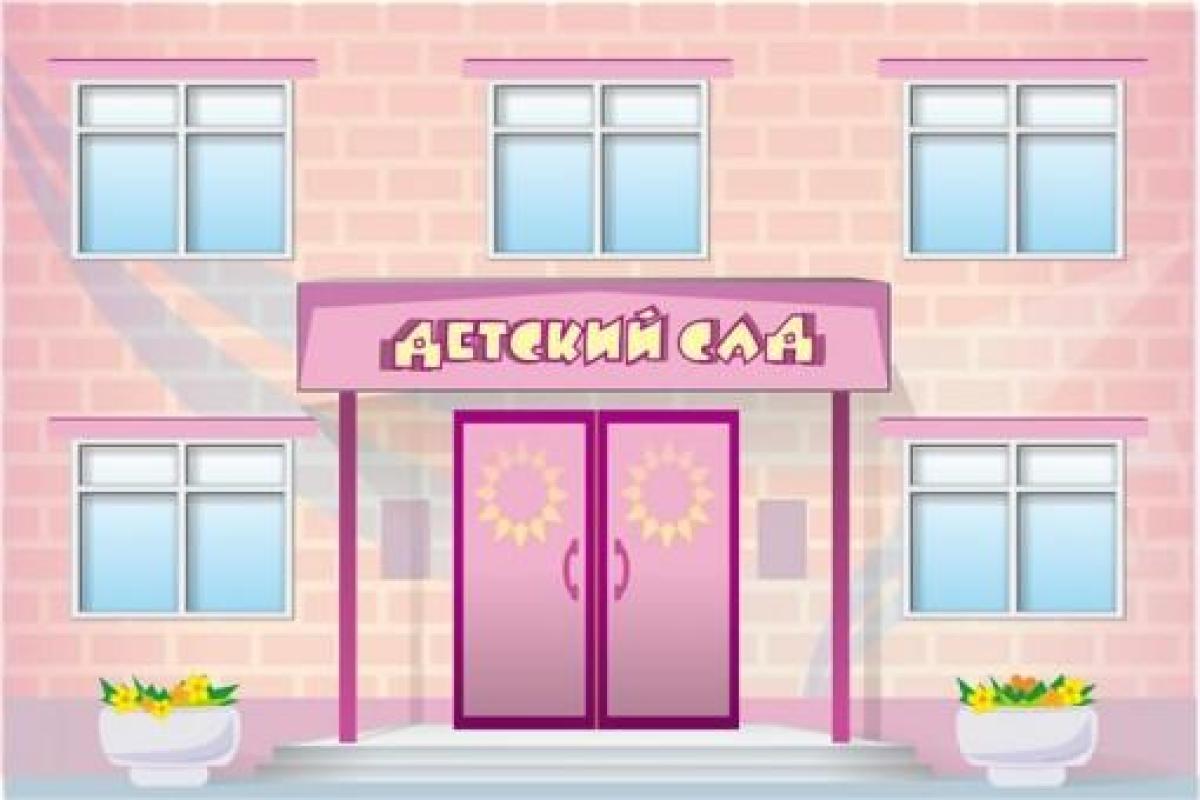 Ученые рассказали о негативном влиянии детского сада на психику ребенка