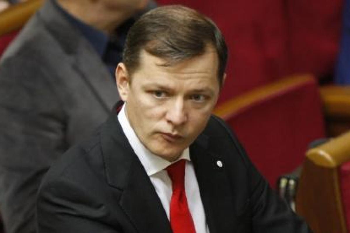 "План Артеменко" об аренде Крыма - фейк: Ляшко опубликовал реальный документ, отправленный в США 