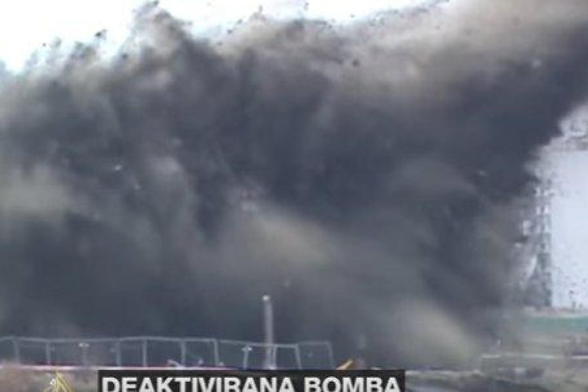 В центре Белграда взорвали 500-килограммовую бомбу: в сети появилось видео В центре Белграда взорвали 500-килограммовую бомбу: в сети появилось видео