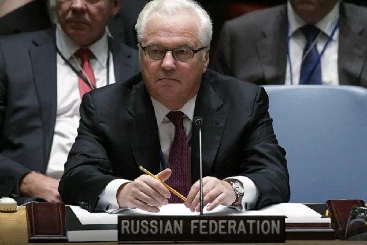 В почках Чуркина нашли яд: американские СМИ рассказали, как был отравлен постпред России в ООН